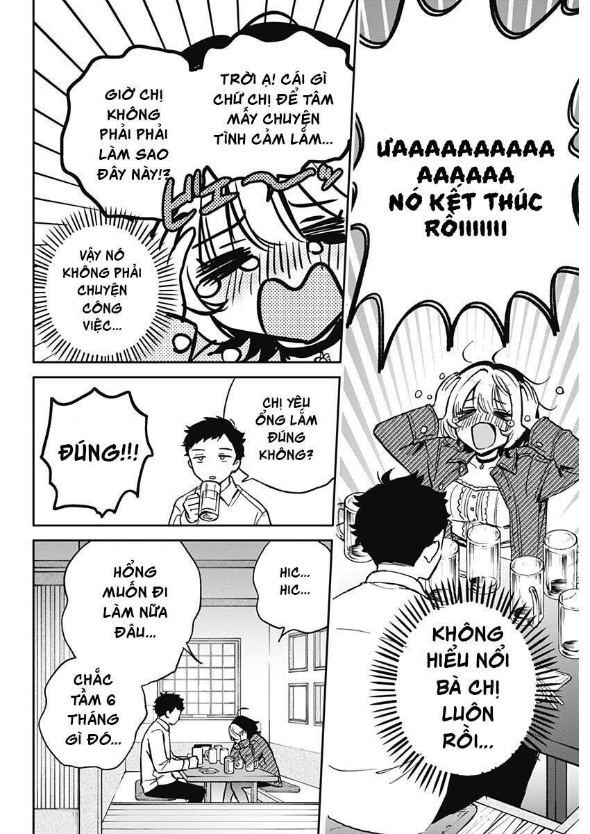 Noa-senpai wa Tomodachi. Chapter 1 - 21