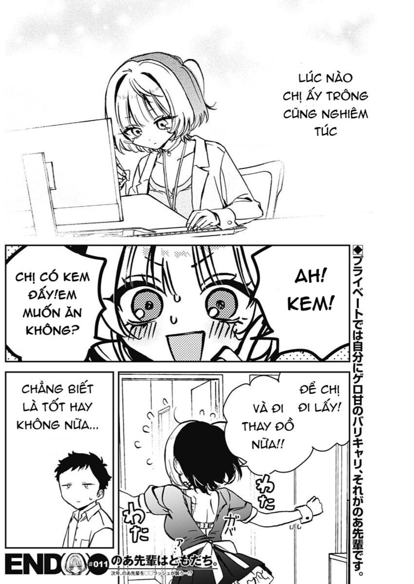 Noa-senpai wa Tomodachi. Chapter 11 - 19