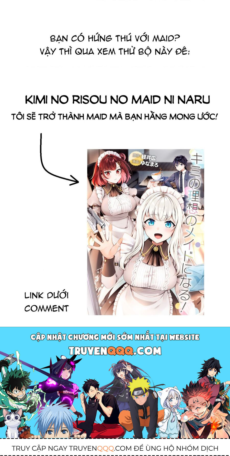 Noa-senpai wa Tomodachi. Chapter 11 - 20