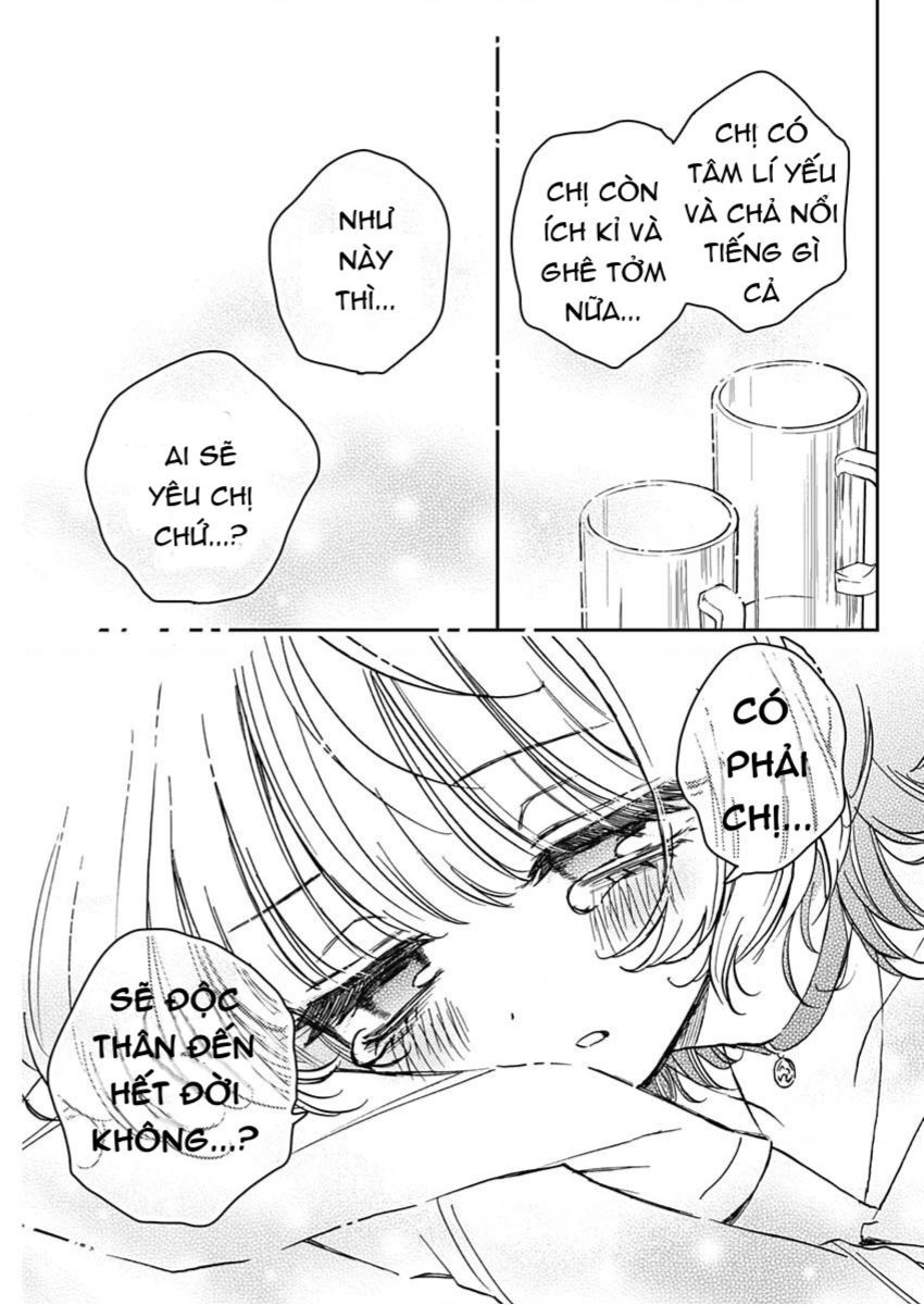 Noa-senpai wa Tomodachi. Chapter 12 - 12