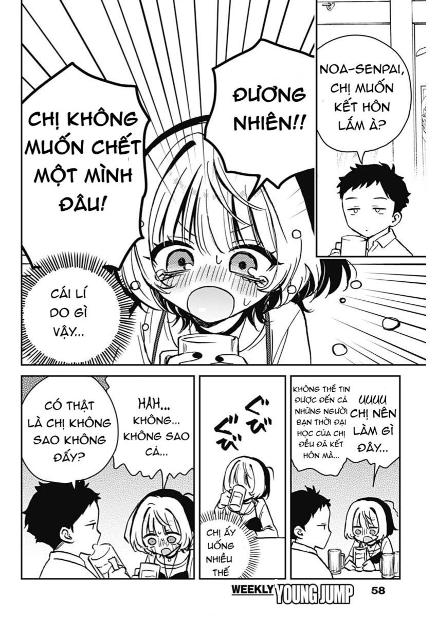 Noa-senpai wa Tomodachi. Chapter 12 - 7