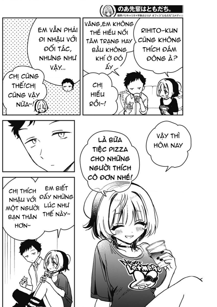 Noa-senpai wa Tomodachi. Chapter 14 - 9