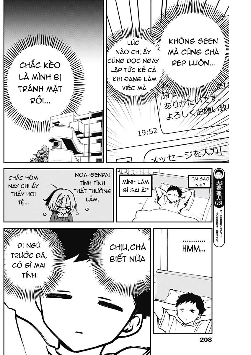 Noa-senpai wa Tomodachi. Chapter 16 - 9