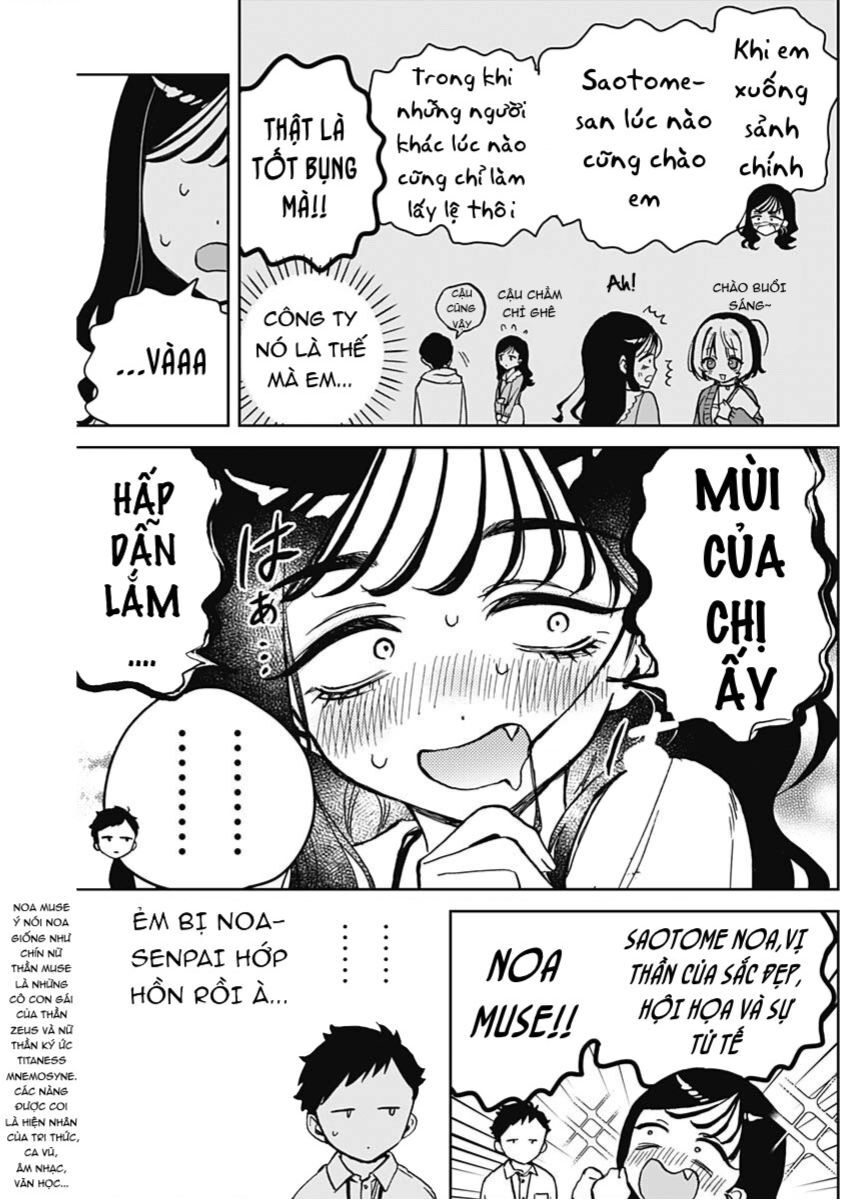 Noa-senpai wa Tomodachi. Chapter 17 - 12