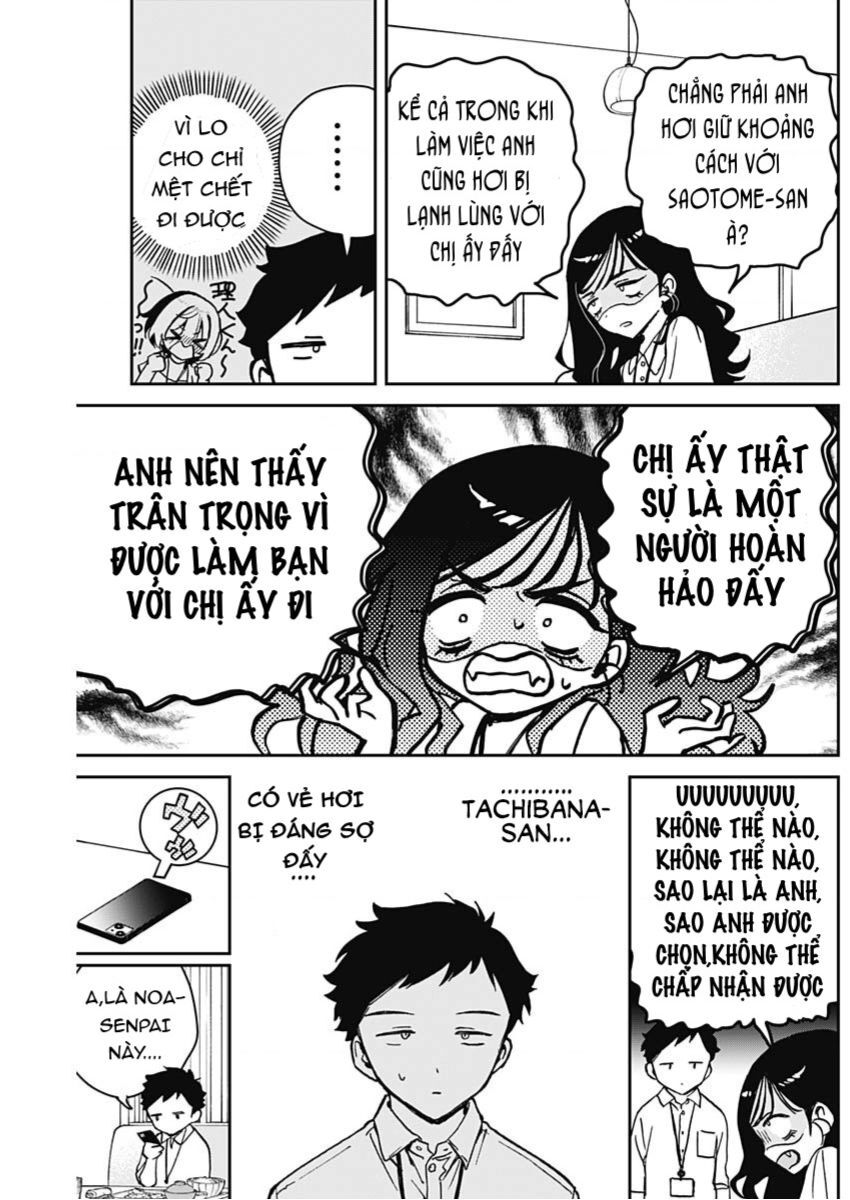 Noa-senpai wa Tomodachi. Chapter 17 - 14