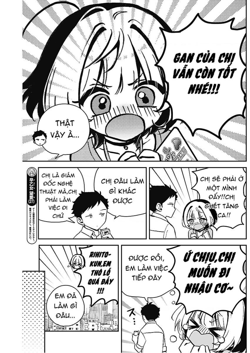 Noa-senpai wa Tomodachi. Chapter 18 - 4