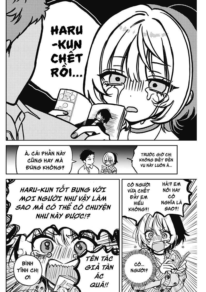 Noa-senpai wa Tomodachi. Chapter 2 - 15