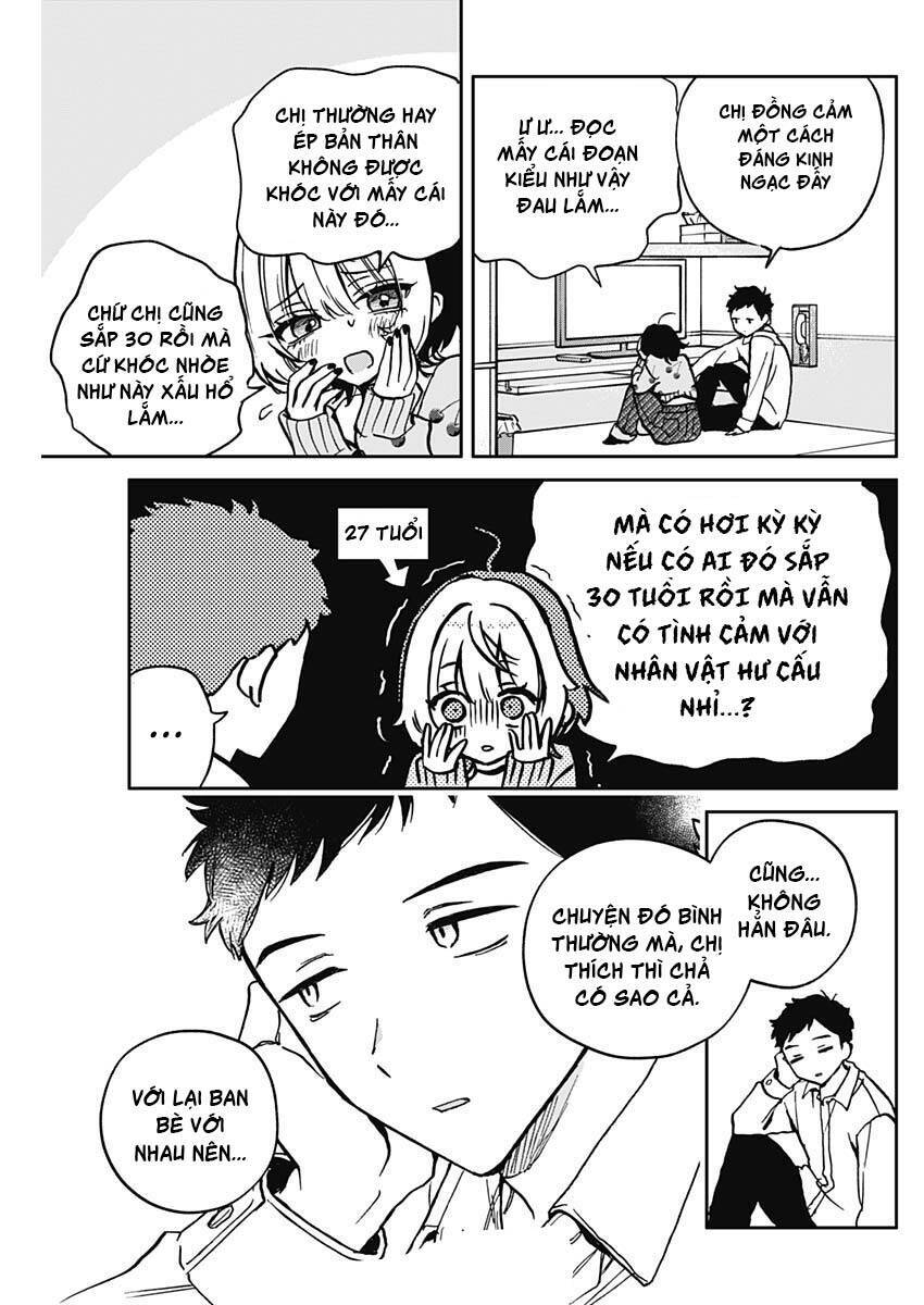 Noa-senpai wa Tomodachi. Chapter 2 - 16