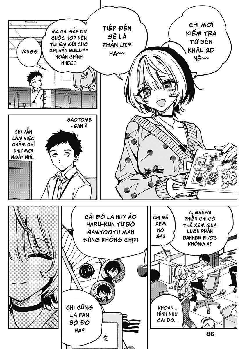 Noa-senpai wa Tomodachi. Chapter 2 - 5