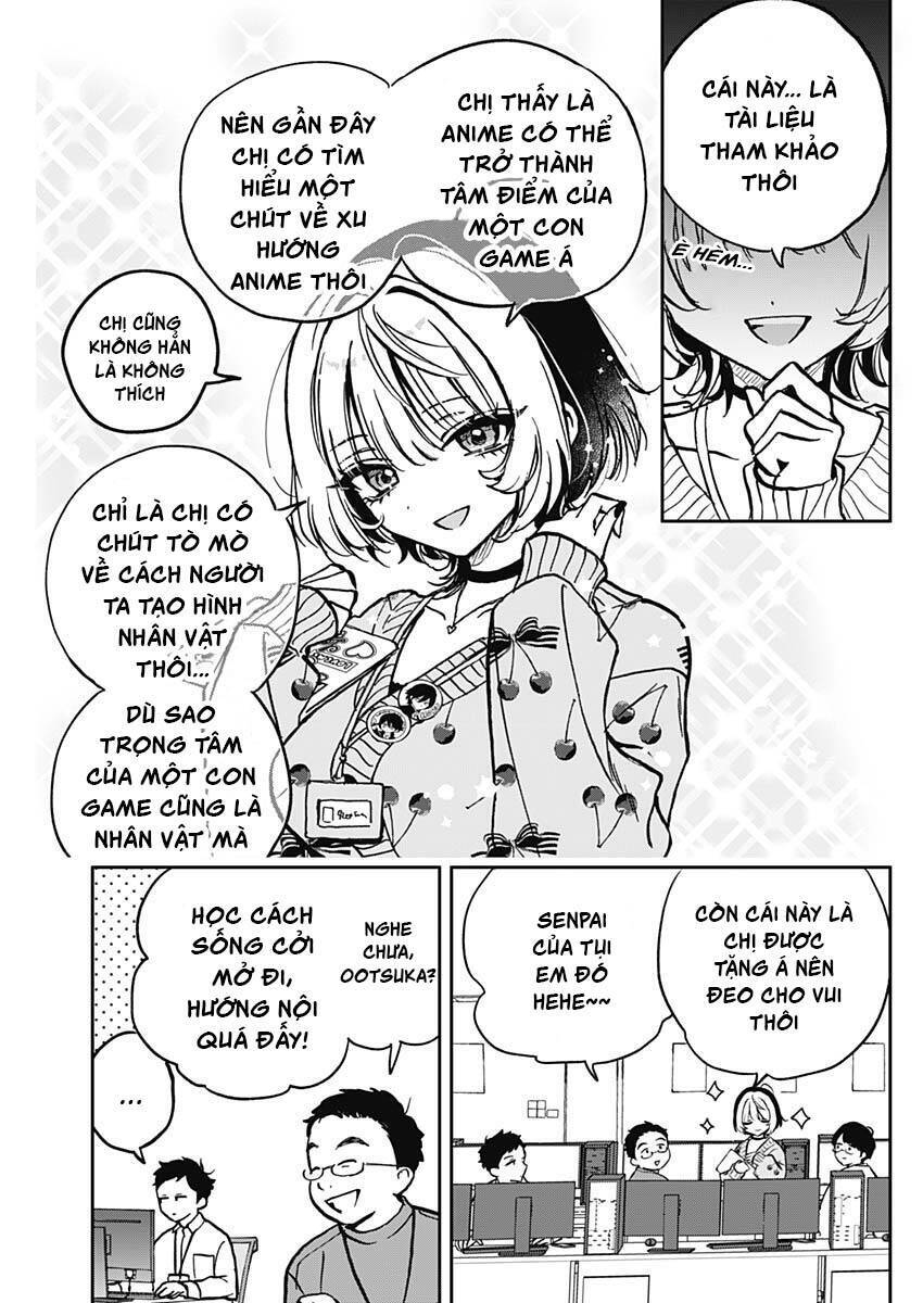 Noa-senpai wa Tomodachi. Chapter 2 - 6