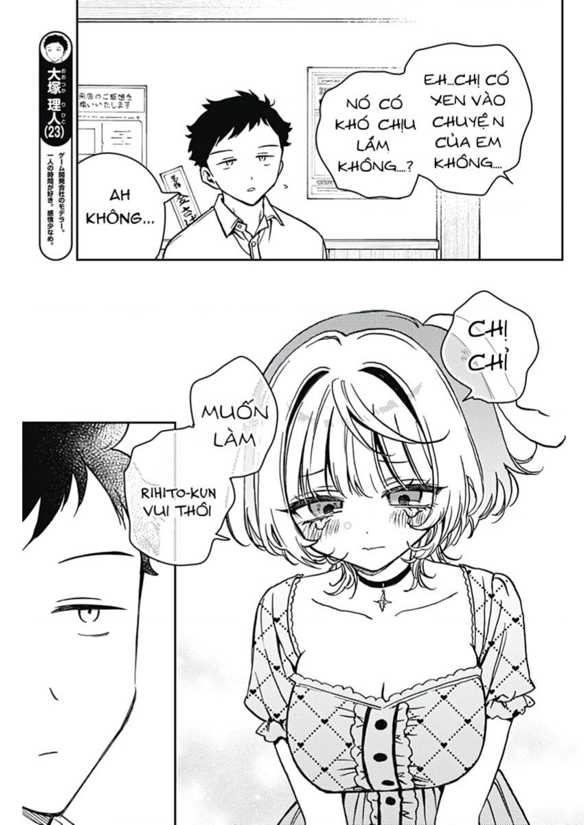 Noa-senpai wa Tomodachi. Chapter 22 - 14