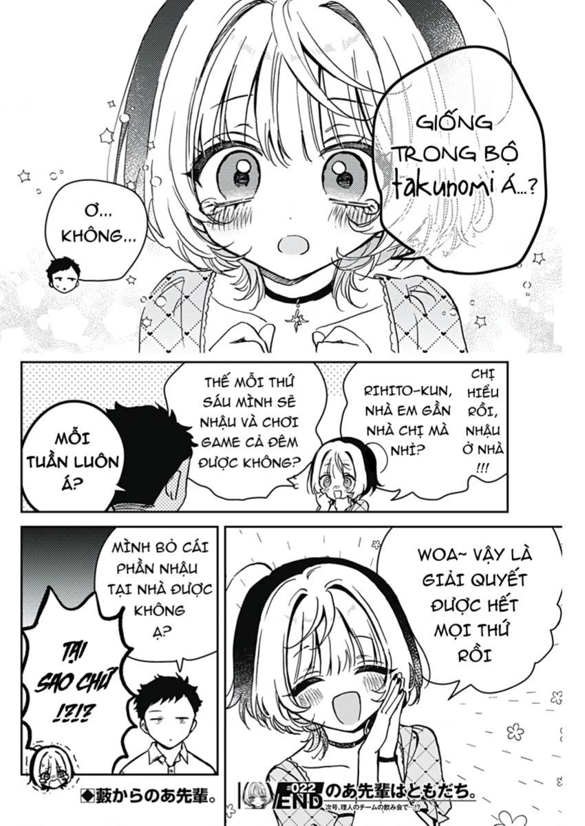 Noa-senpai wa Tomodachi. Chapter 22 - 19