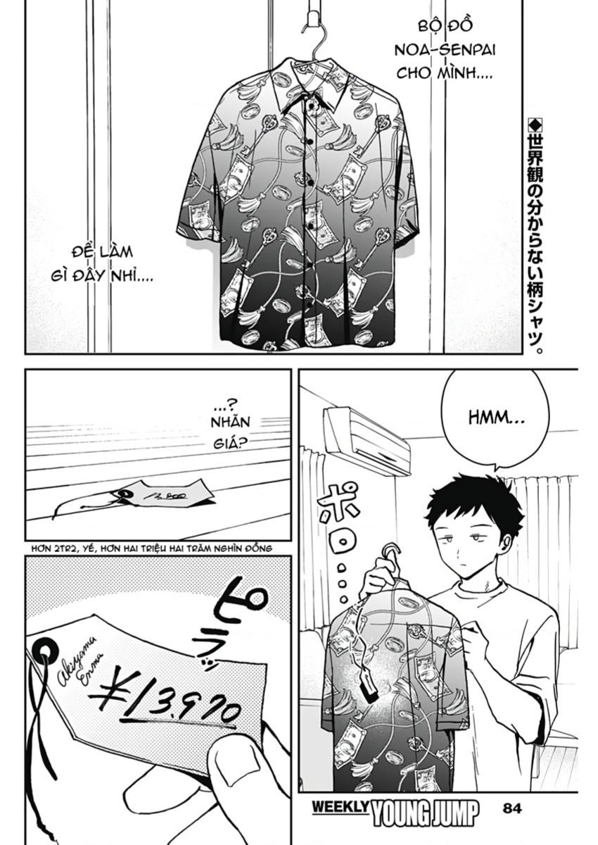 Noa-senpai wa Tomodachi. Chapter 22 - 3