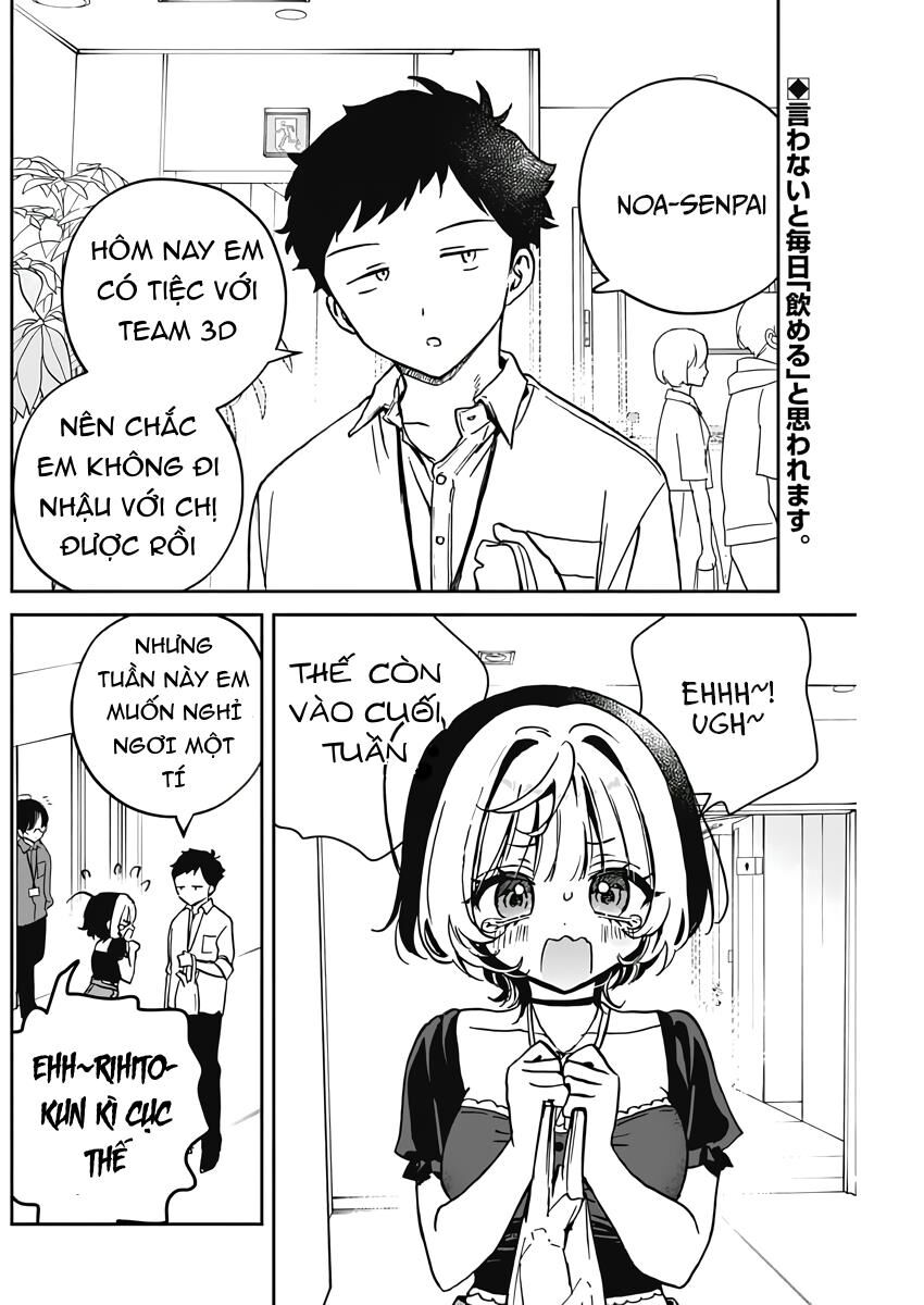 Noa-senpai wa Tomodachi. Chapter 23 - 4