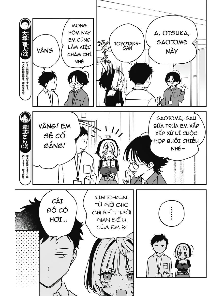 Noa-senpai wa Tomodachi. Chapter 23 - 5