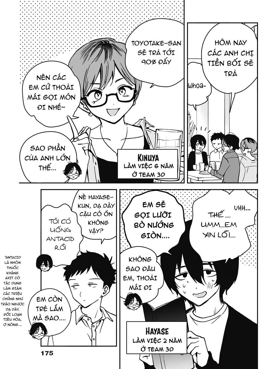 Noa-senpai wa Tomodachi. Chapter 23 - 7