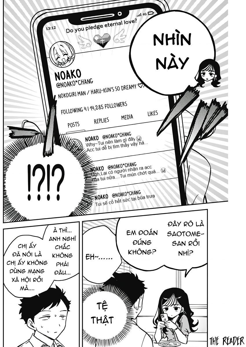 Noa-senpai wa Tomodachi. Chapter 25 - 15