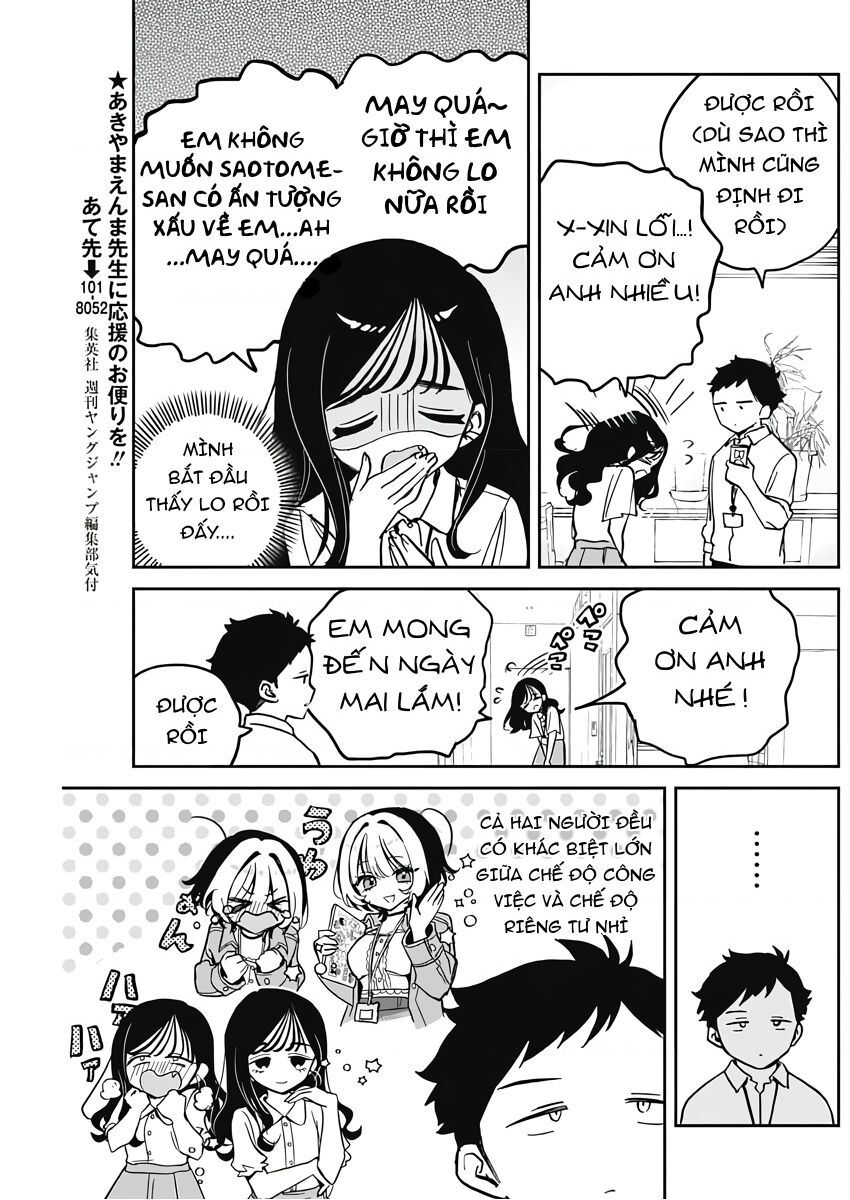 Noa-senpai wa Tomodachi. Chapter 25 - 6