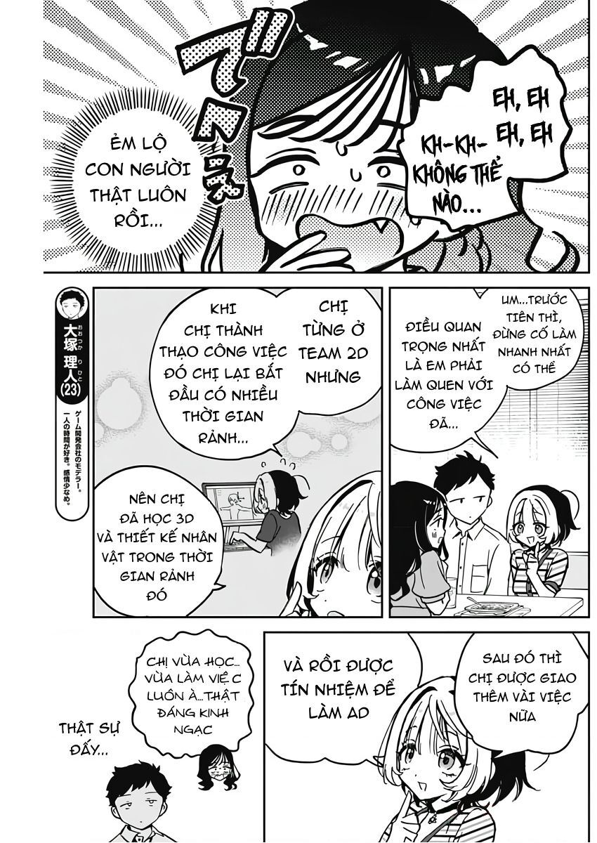 Noa-senpai wa Tomodachi. Chapter 25 - 10