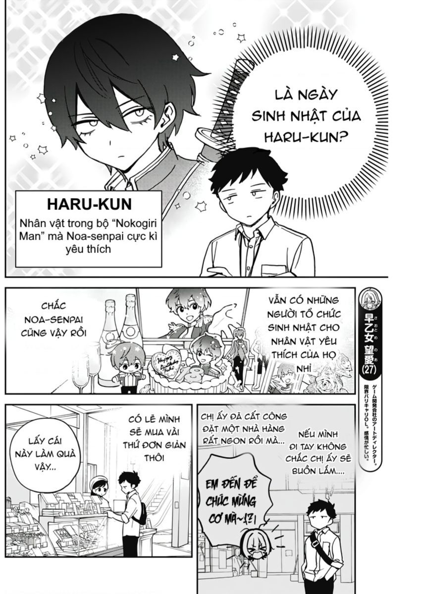 Noa-senpai wa Tomodachi. Chapter 26 - 5