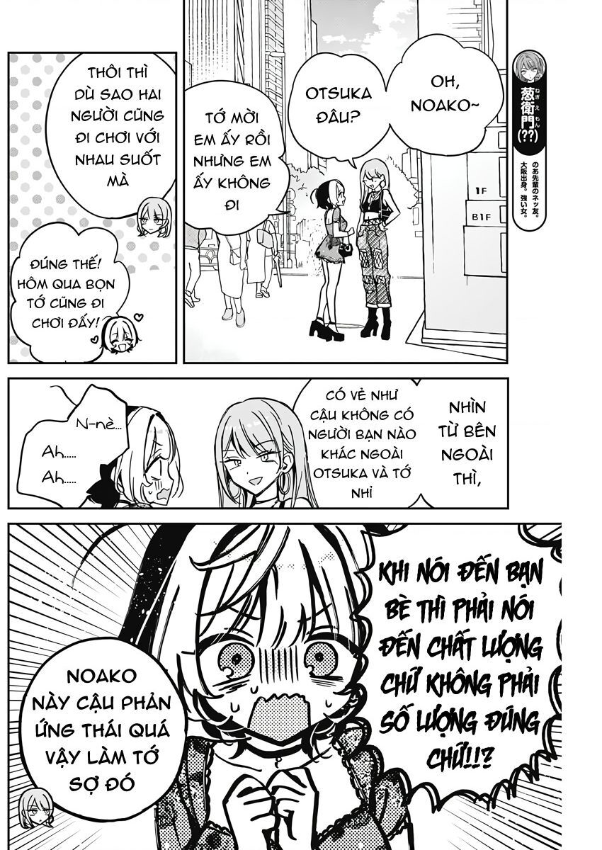 Noa-senpai wa Tomodachi. Chapter 28 - 5