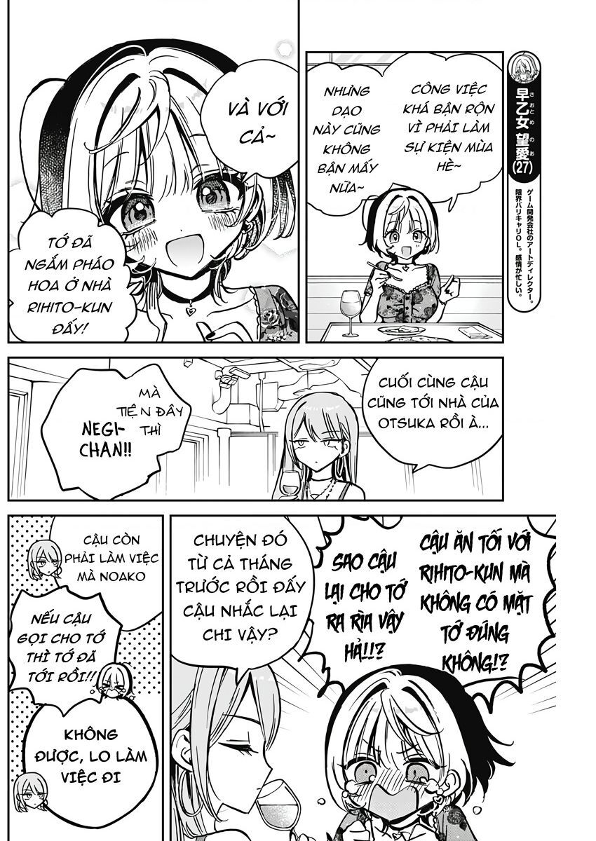 Noa-senpai wa Tomodachi. Chapter 28 - 7