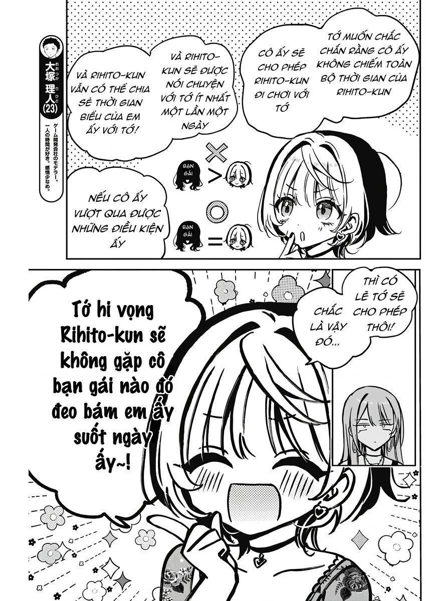 Noa-senpai wa Tomodachi. Chapter 28 - 10