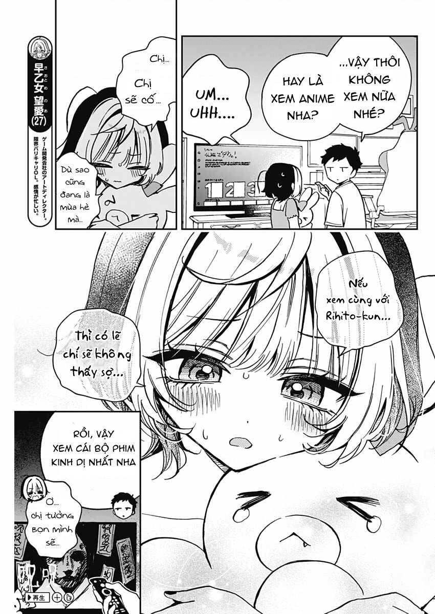 Noa-senpai wa Tomodachi. Chapter 32 - 7