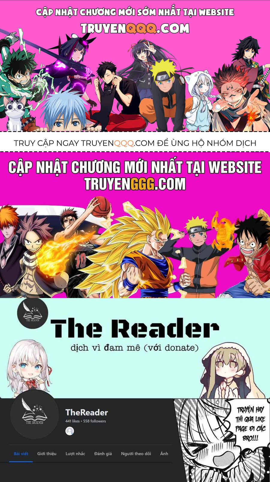 Noa-senpai wa Tomodachi. Chapter 37 - 1