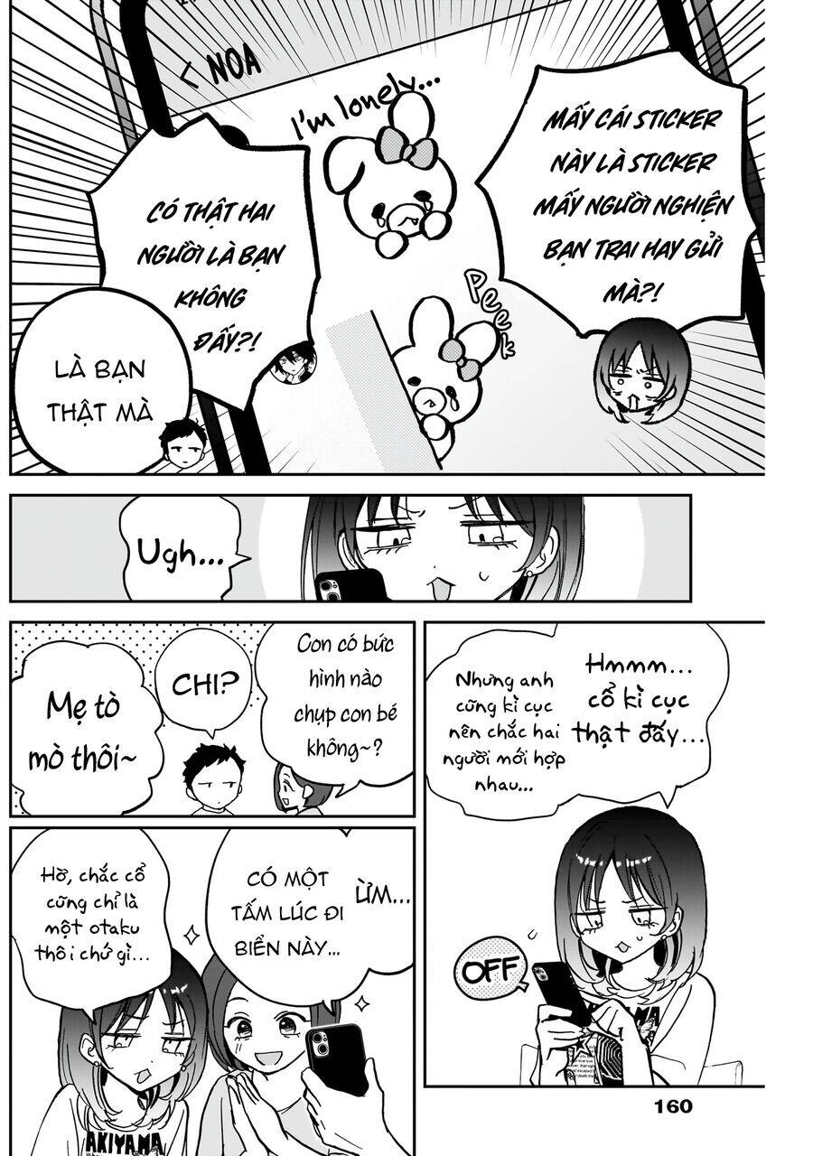 Noa-senpai wa Tomodachi. Chapter 37 - 11