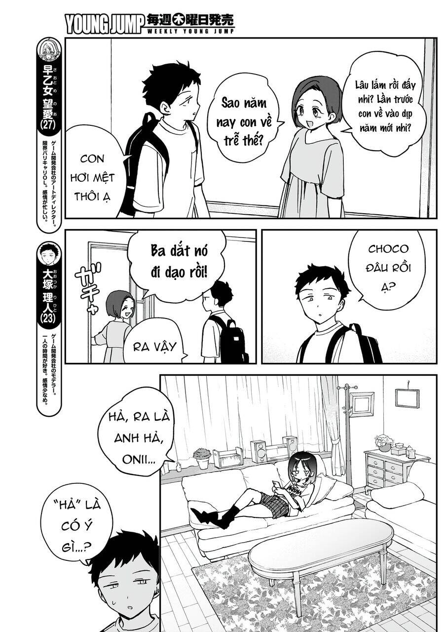 Noa-senpai wa Tomodachi. Chapter 37 - 4