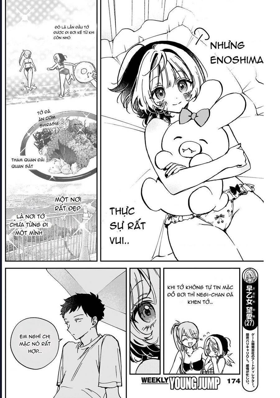 Noa-senpai wa Tomodachi. Chapter 38 - 4