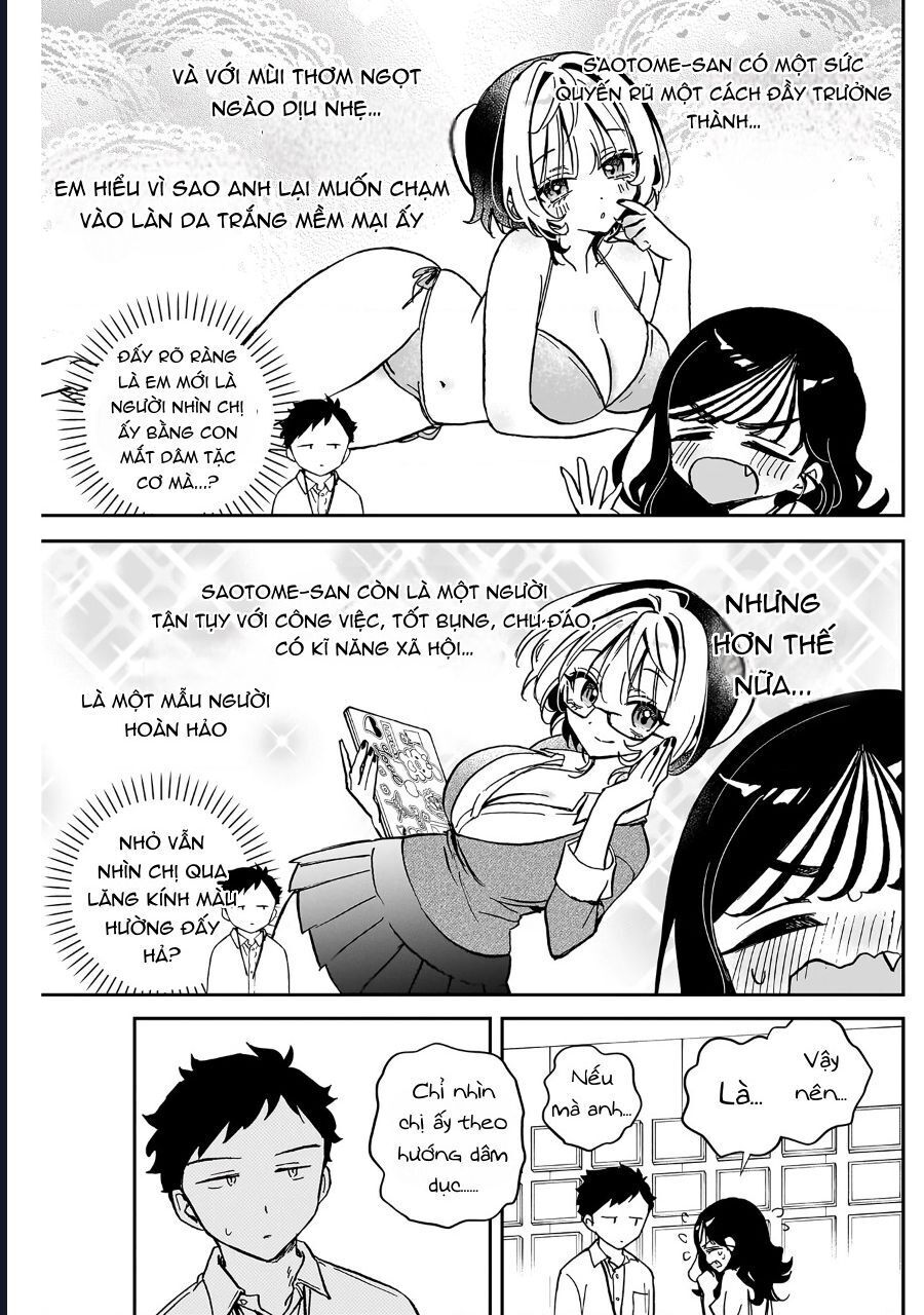 Noa-senpai wa Tomodachi. Chapter 39 - 13