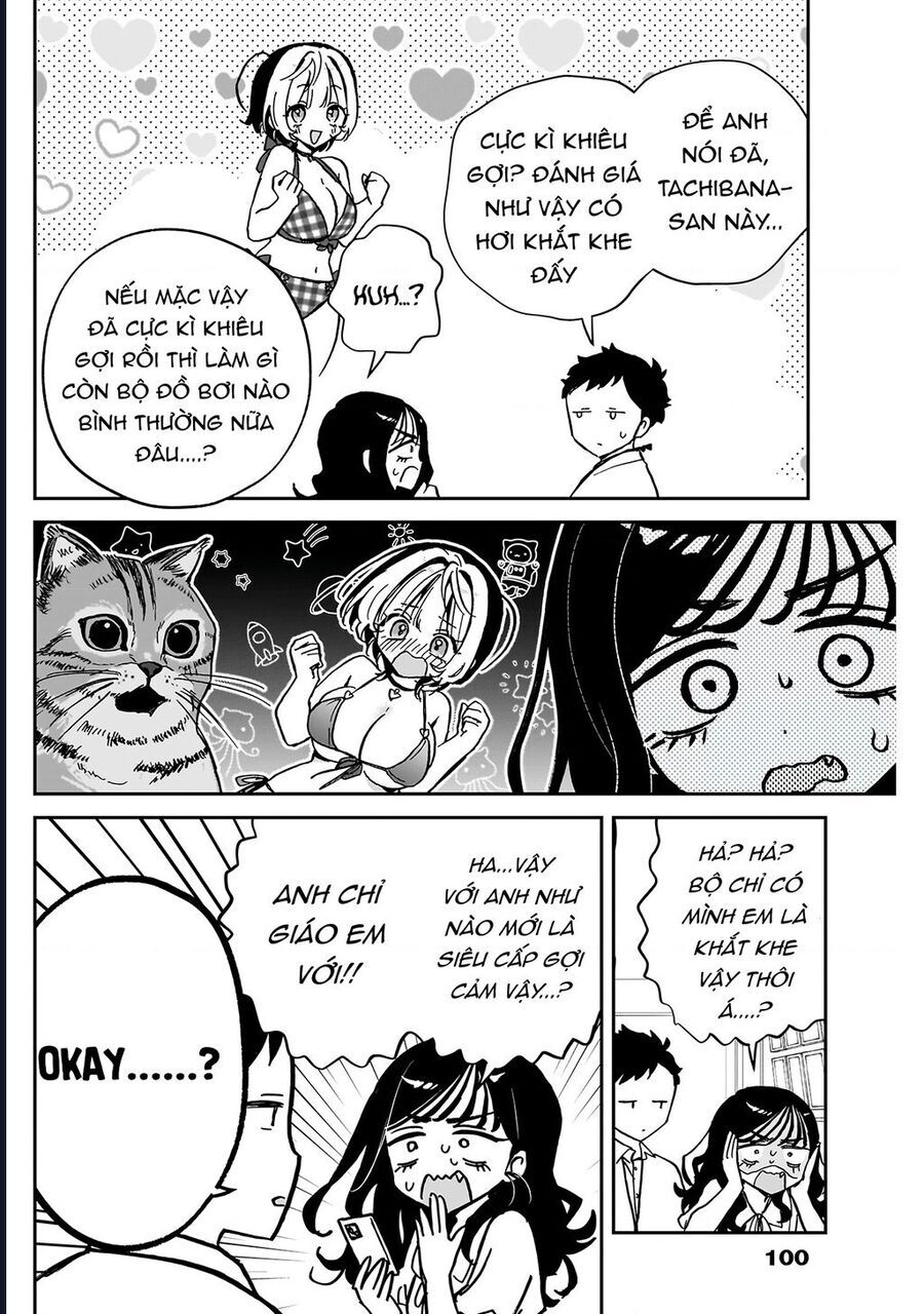 Noa-senpai wa Tomodachi. Chapter 39 - 16