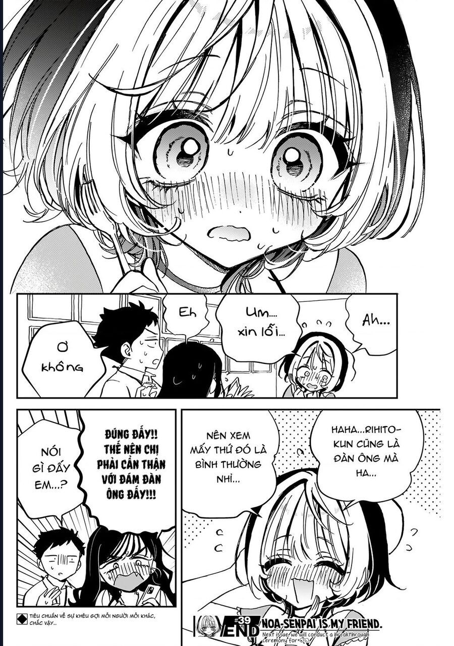 Noa-senpai wa Tomodachi. Chapter 39 - 18