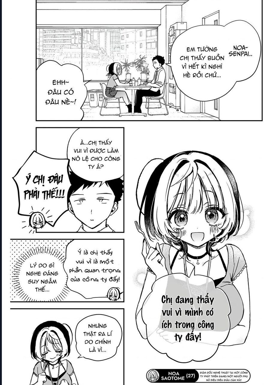 Noa-senpai wa Tomodachi. Chapter 39 - 3