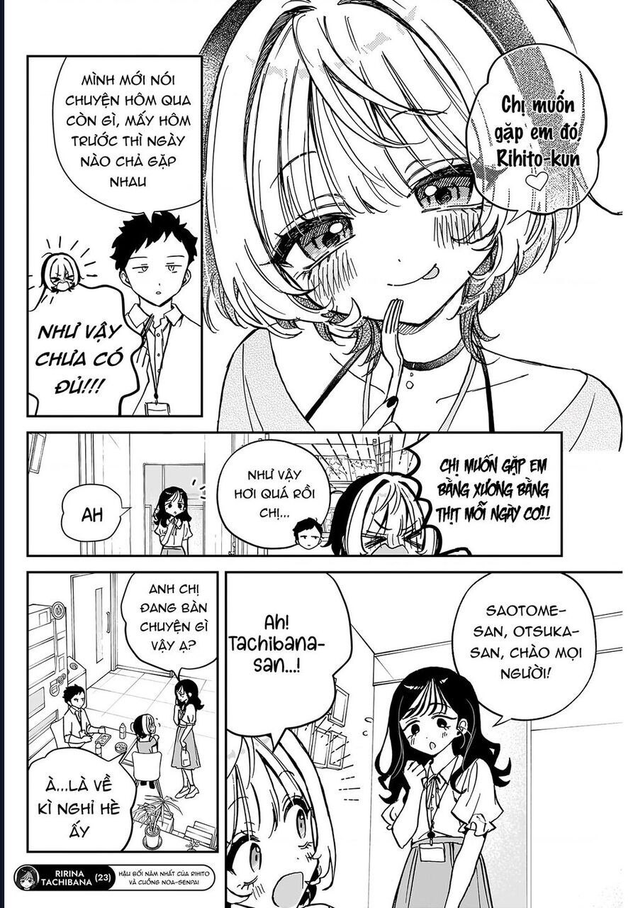 Noa-senpai wa Tomodachi. Chapter 39 - 4
