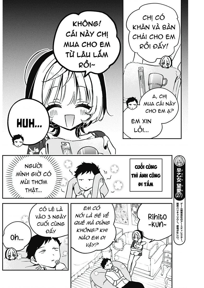 Noa-senpai wa Tomodachi. Chapter 30 - 6