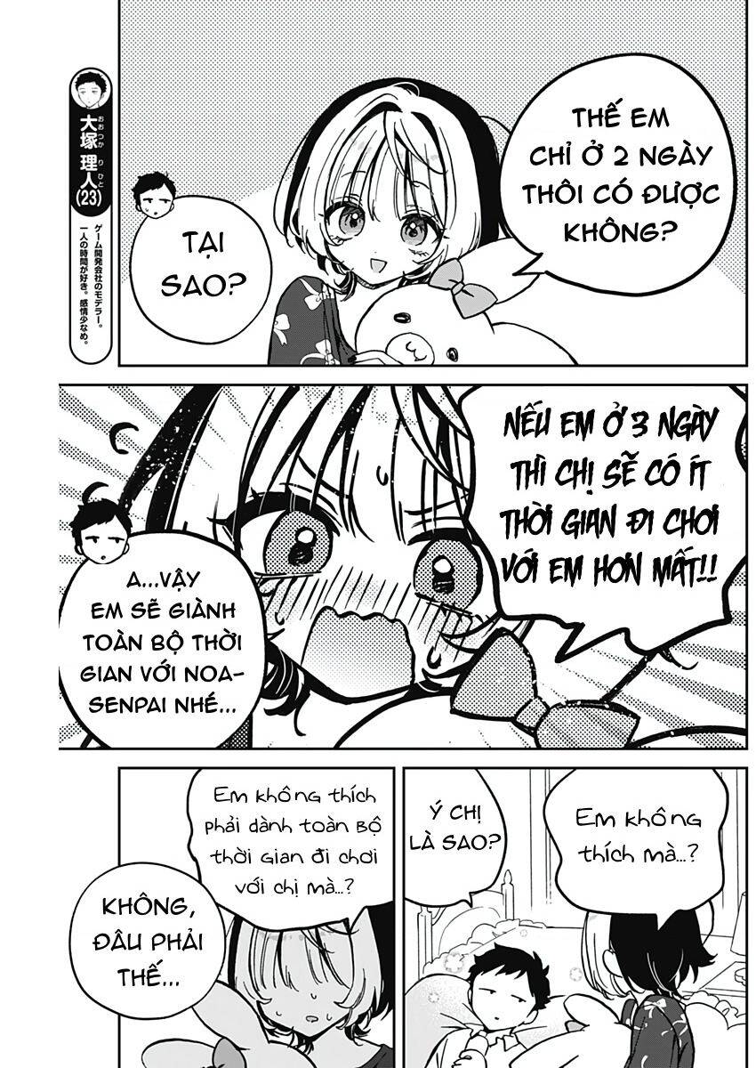 Noa-senpai wa Tomodachi. Chapter 30 - 7
