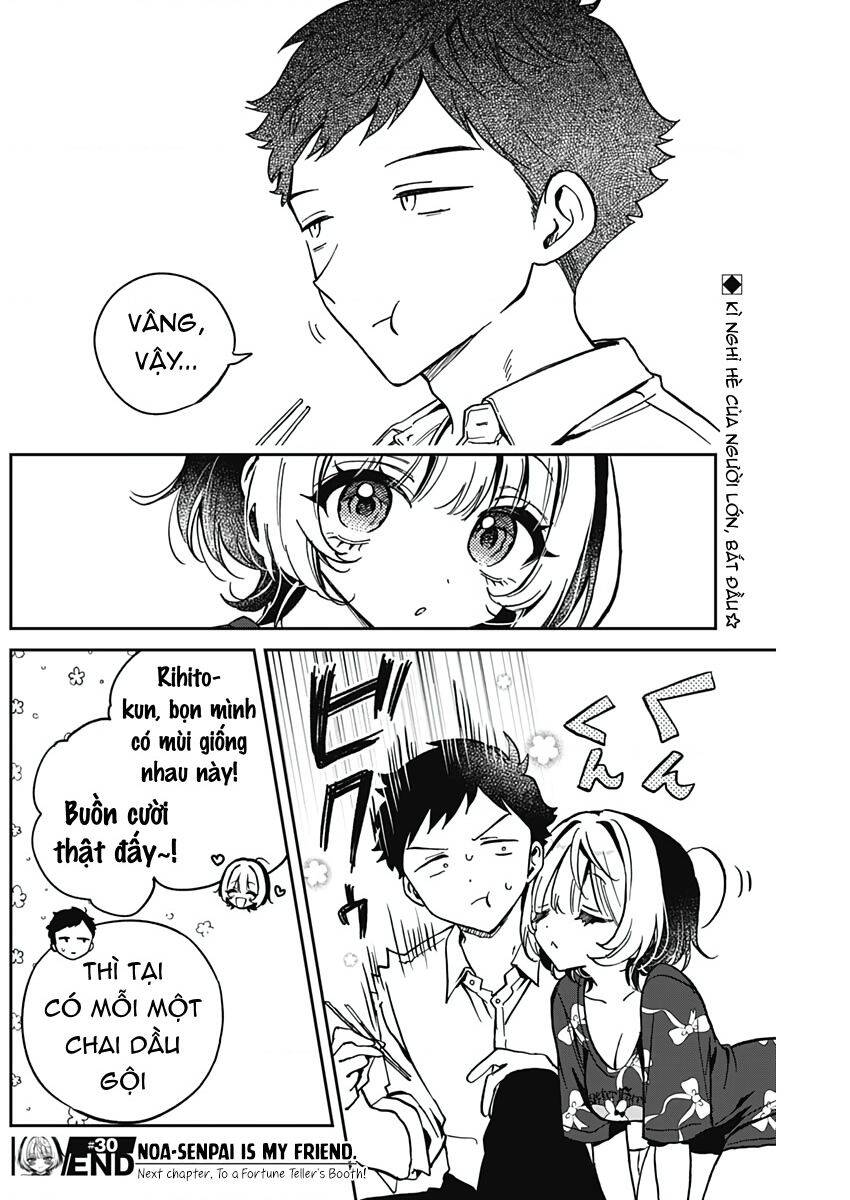 Noa-senpai wa Tomodachi. Chapter 30 - 18