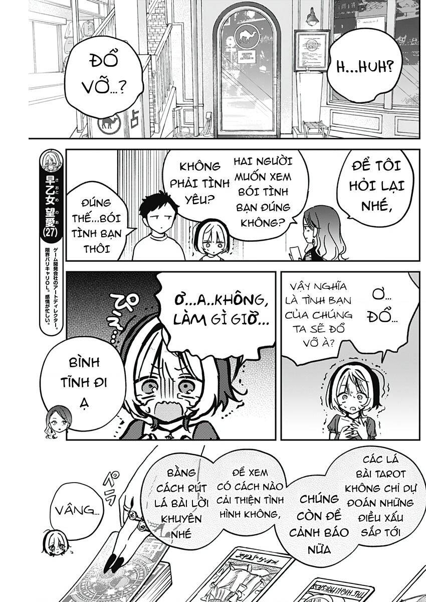 Noa-senpai wa Tomodachi. Chapter 31 - 7