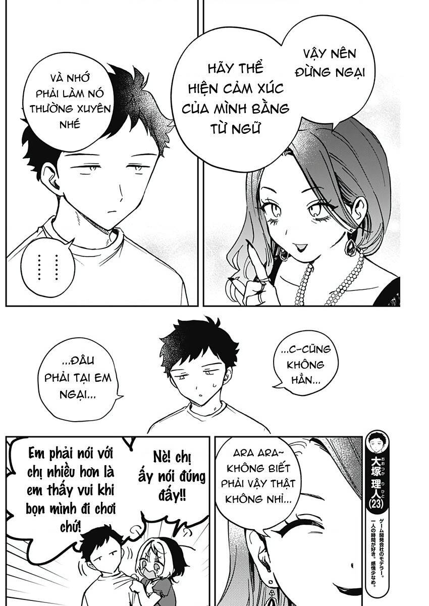 Noa-senpai wa Tomodachi. Chapter 31 - 12