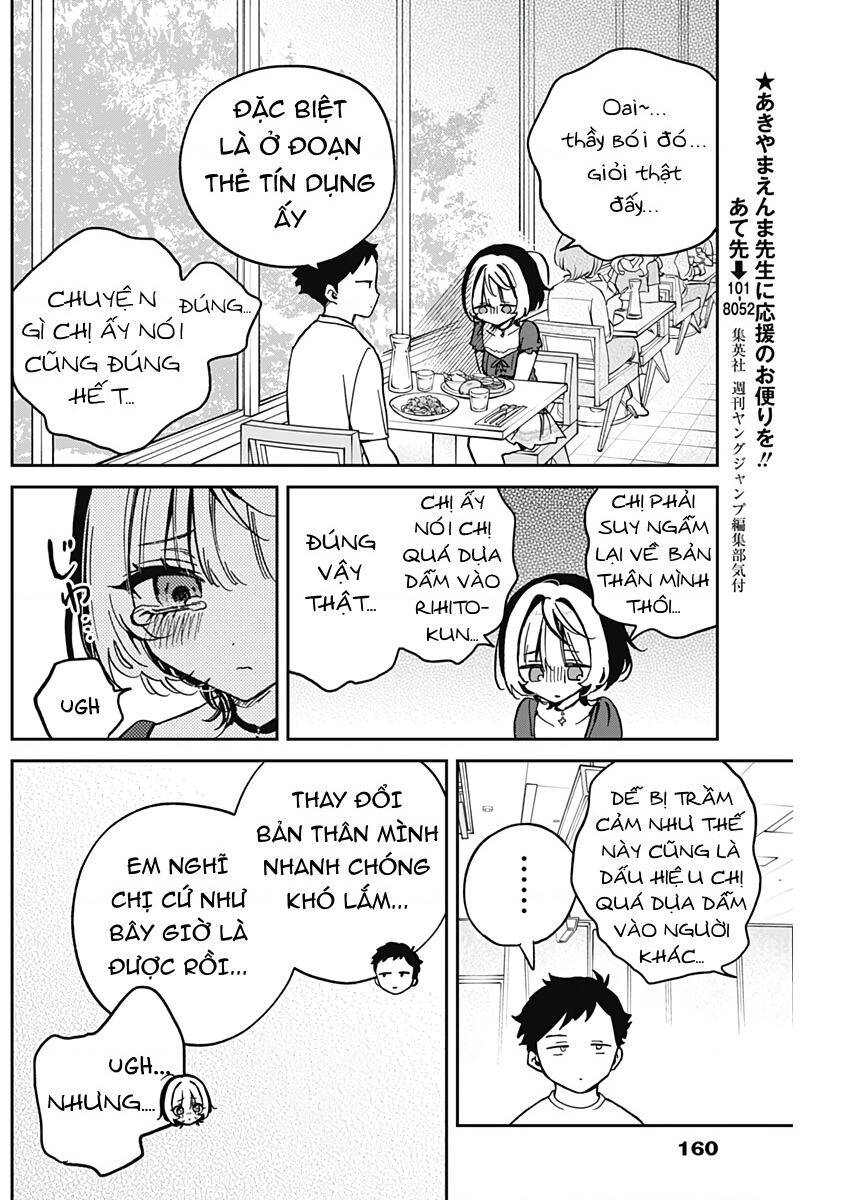 Noa-senpai wa Tomodachi. Chapter 31 - 14