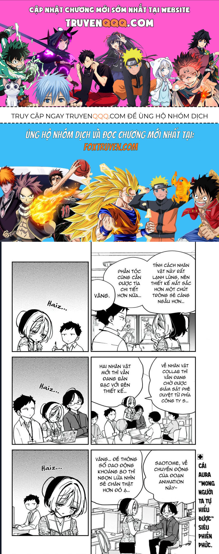 Noa-senpai wa Tomodachi. Chapter 42 - 1