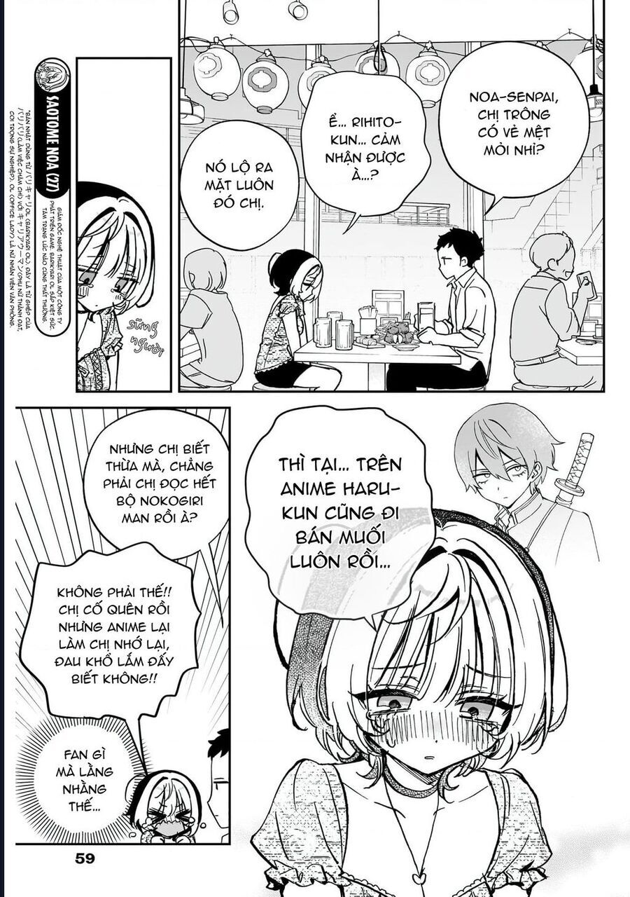 Noa-senpai wa Tomodachi. Chapter 42 - 2
