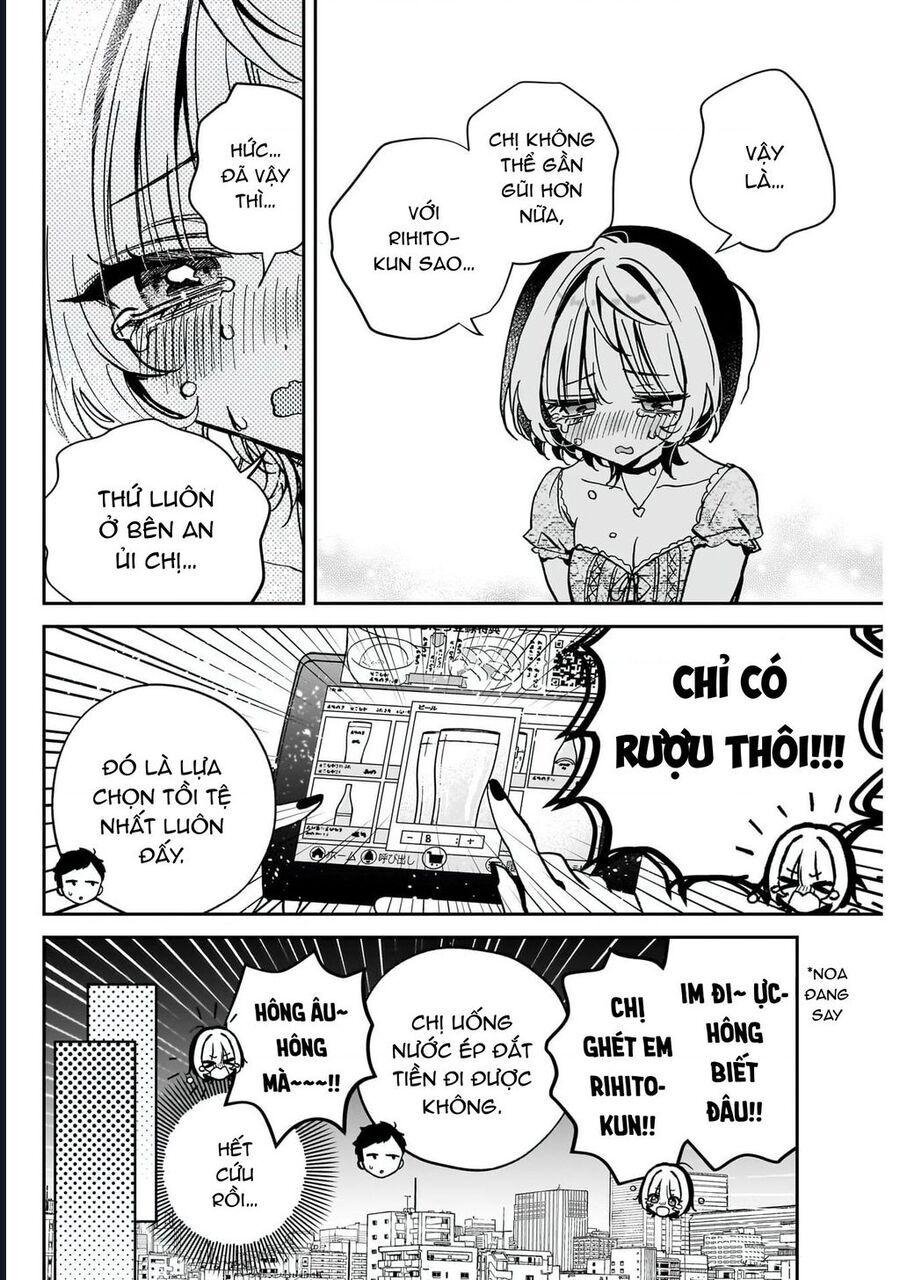 Noa-senpai wa Tomodachi. Chapter 42 - 15