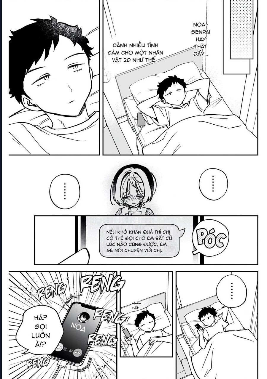 Noa-senpai wa Tomodachi. Chapter 42 - 16