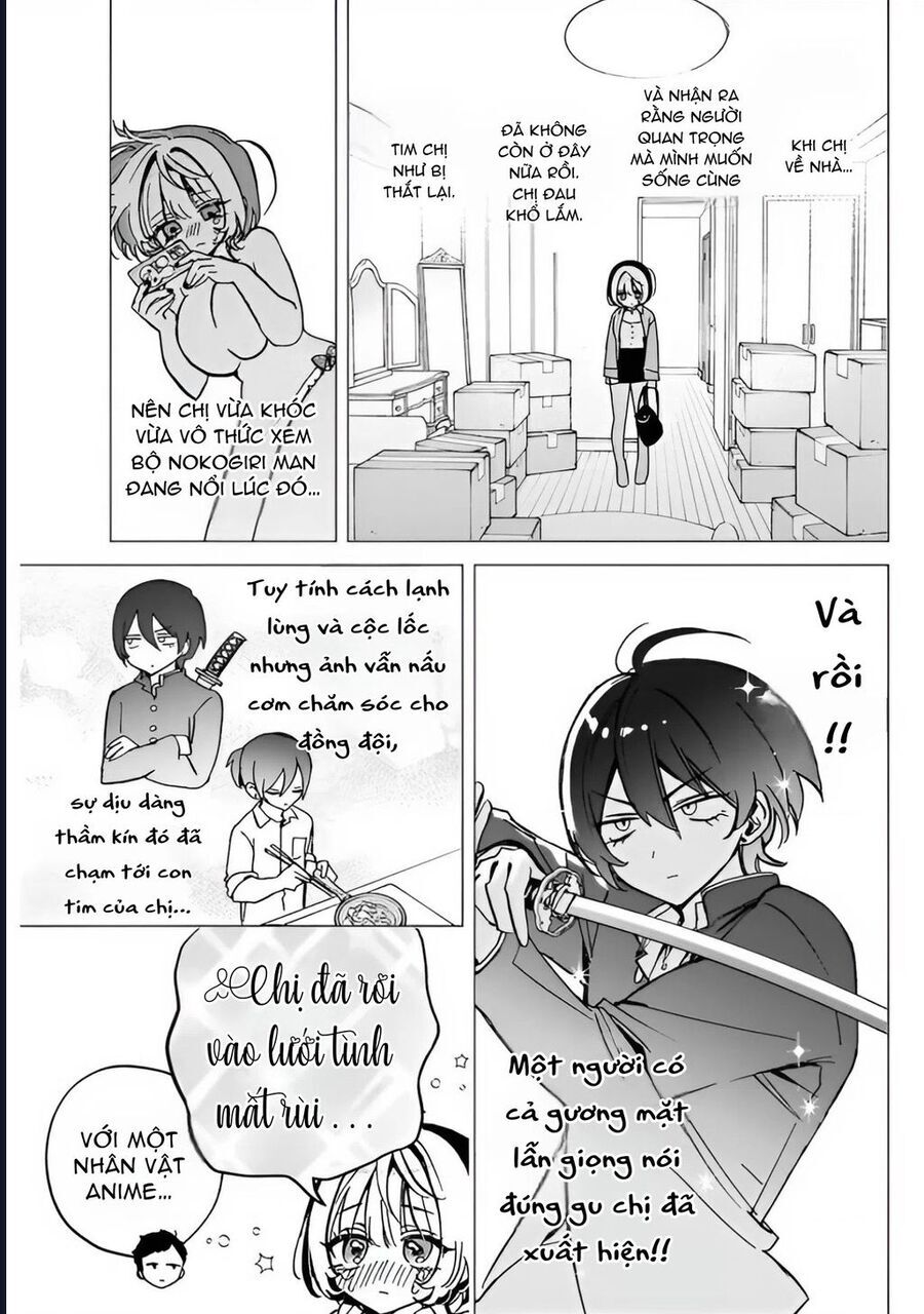 Noa-senpai wa Tomodachi. Chapter 42 - 6