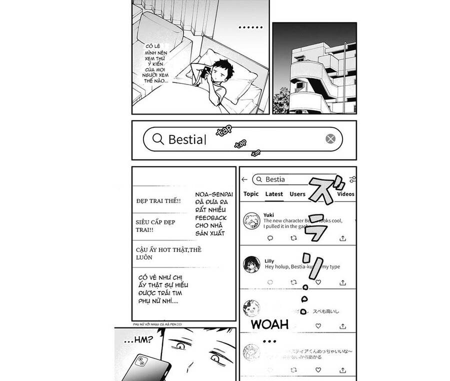 Noa-senpai wa Tomodachi. Chapter 6 - 8