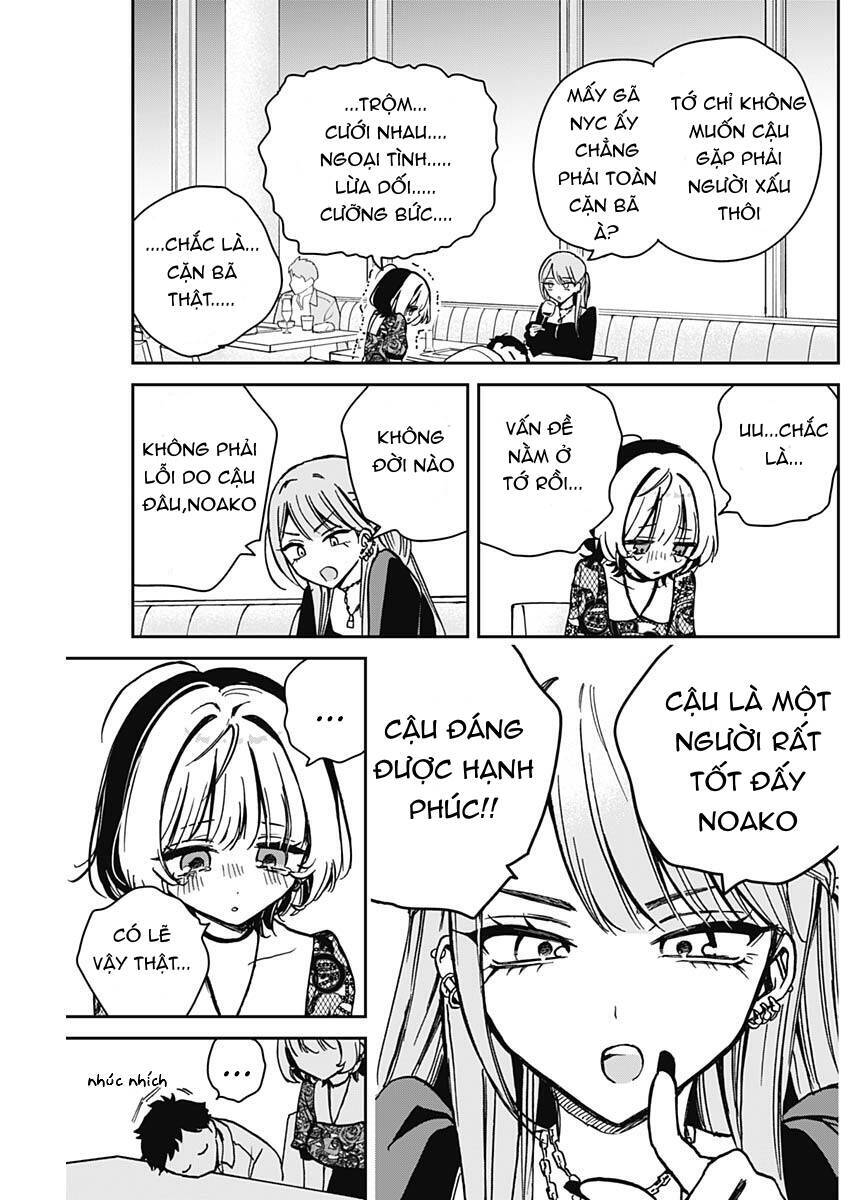 Noa-senpai wa Tomodachi. Chapter 7 - 16